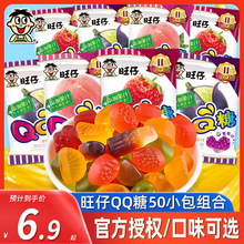 ��������QQ��ɢ�b��ݮ����ζ��Ƥ���׃��@�����ǹ������Y��С��ʳ