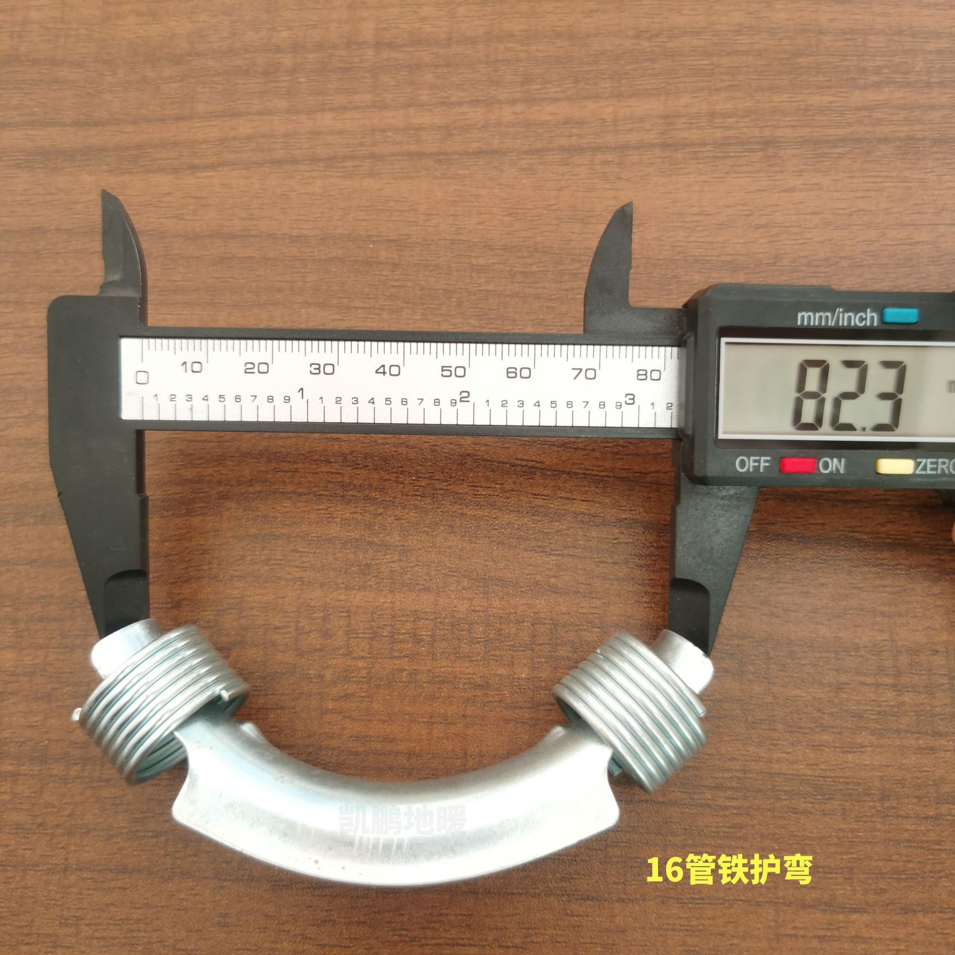 철제 보호 각도조절기, 바닥난방 벽면 보호각, 바닥난방 벤딩툴, 금속 벤딩툴