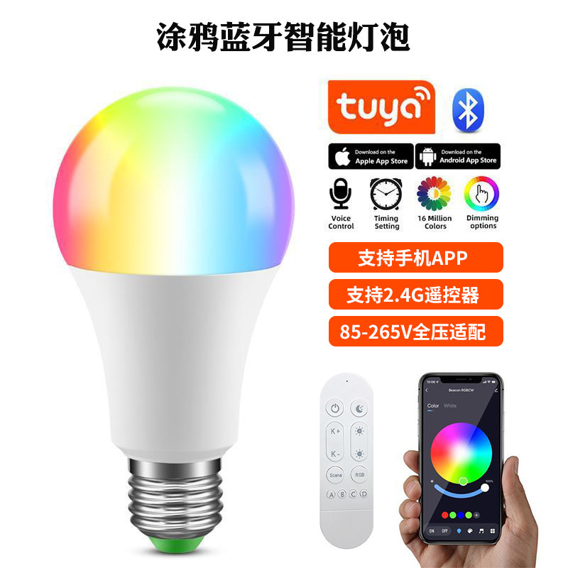 Furniture graffiti Bluetooth Smart LED bulb E27 home 15W color remote control APP bulb E27 lamp wholesale
