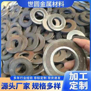 �_�����|Ƭ���më��ä��AƬQ235��̼䓛_�����m�P�S��