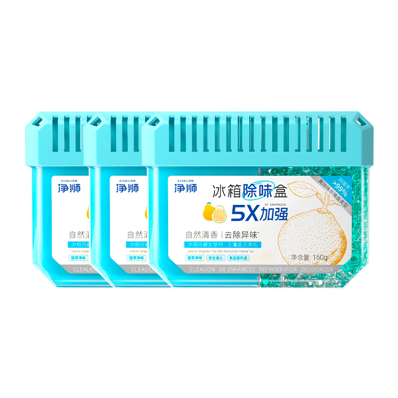 无线智能门铃