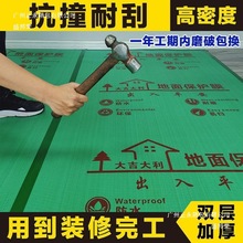 b޵汣oĤɴuEVAӺĥbشuľذ屣o|һԵĤ