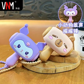 钥匙扣及钥匙扣配件;钥匙扣;创意礼品套装