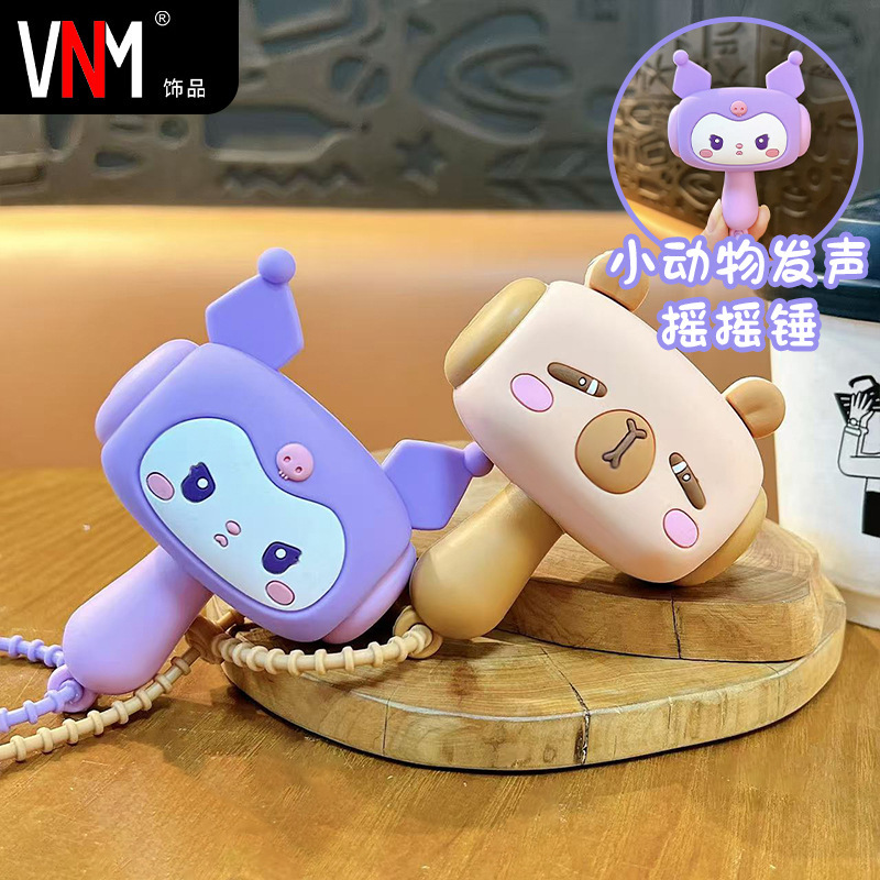 Creative Decompression Capybara Sound Hammer Keychain Small Pendant Cute Capybara Doll School Bag Pendant Wholesale Creative Decompression Capybara Sound Hammer Keychain Small Pendant Cute Capybara Doll School Bag Pendant Wholesale