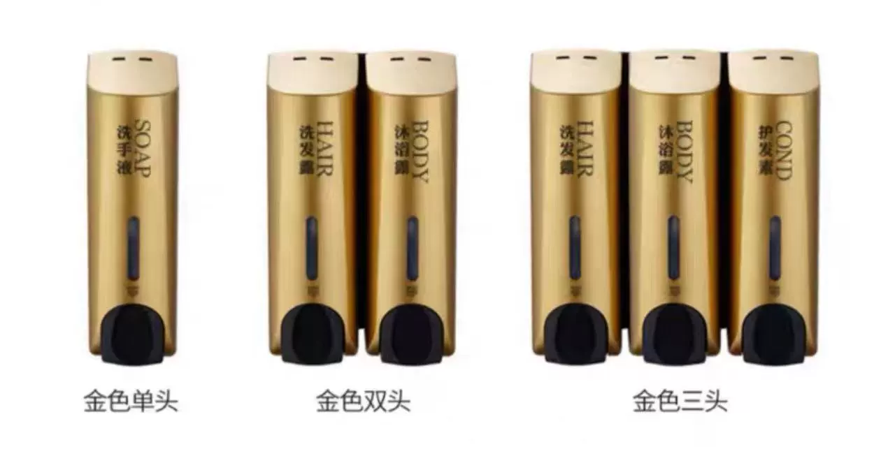 wall-mounted dispenser not allowed? Wait translate correctly: Yiyang 350ML Wall-Mounted Dispenser for Shower Gel, Shampoo & Hand Sanitizer – White/Black/Gold/Silver, Single/Double/Triple Head