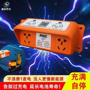 �ƿ܇���վ���ܼ���С�^������ⷿ�ߴa��늲�����݆��늘����l