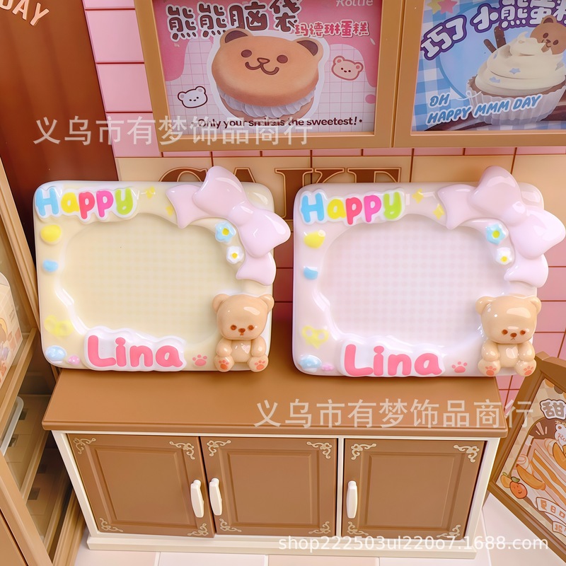 仿真微缩格子小熊盘子diy材料奶油胶树脂饰品配件材料捏捏装饰盘|undefined