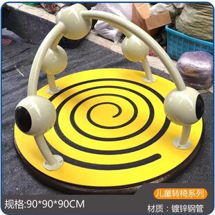 ���⃺ͯ�Θ��D�D���׃��@�����D�P�DȦȦ���Dľ�R�D�D���E�E��