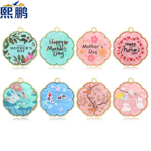 diy�Ʒ������ӡ��ĸ�H���A������÷�������Ͻ��朒��耳׿�