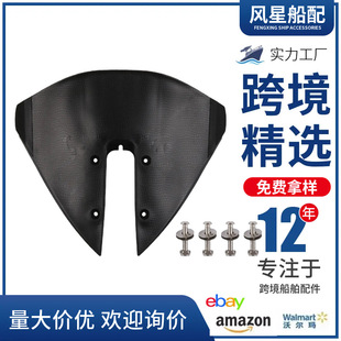 �S��ֱ�NABS��ɫ����C��ˮ�廬����β������l�әC���˰偆�R�d
