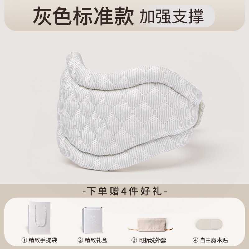 颈托护颈家用理疗防低头神器颈椎脖套脖子加热固定脖套热敷按摩器|undefined