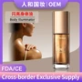 定制面部身体跨境发光油