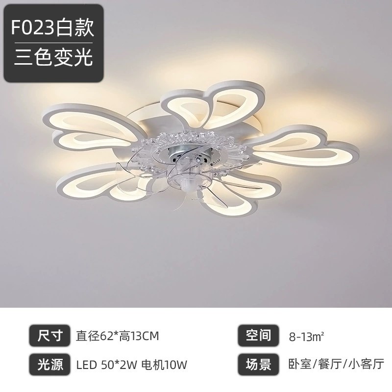 Transfronterizo Amazon dormitorio ventilador de techo lámpara nórdica inteligente de frecuencia de ahorro de energía estudio ventilador invisible 80 - 265V