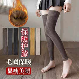 运动休闲棉袜;船袜、隐形袜;其他袜子