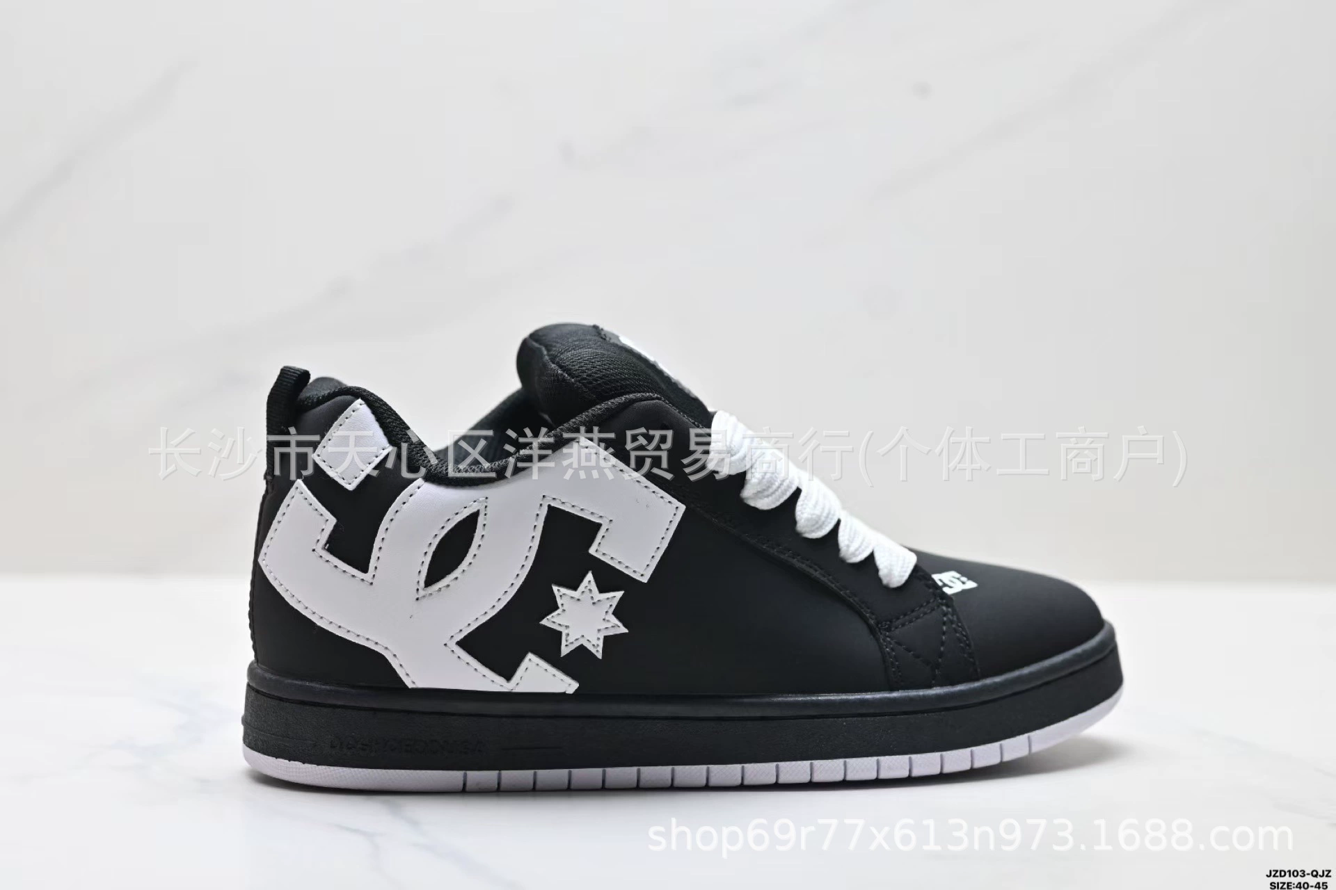 Кожаные кеды DC Shoes, унисекс, для досуга и спорта, европейский стиль, EU 36–45, большие размеры