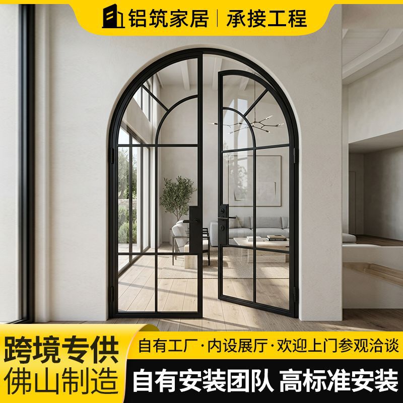 French-Style Retro Flat Door with Water Ripple Pattern, Old Steel Window Door, Minimalist Door, Glass Aluminum Alloy Bedroom Craft Glass Door French-Style Retro Flat Door with Water Ripple Pattern, Old Steel Window Door, Minimalist Door, Glass Aluminum Alloy Bedroom Craft Glass Door