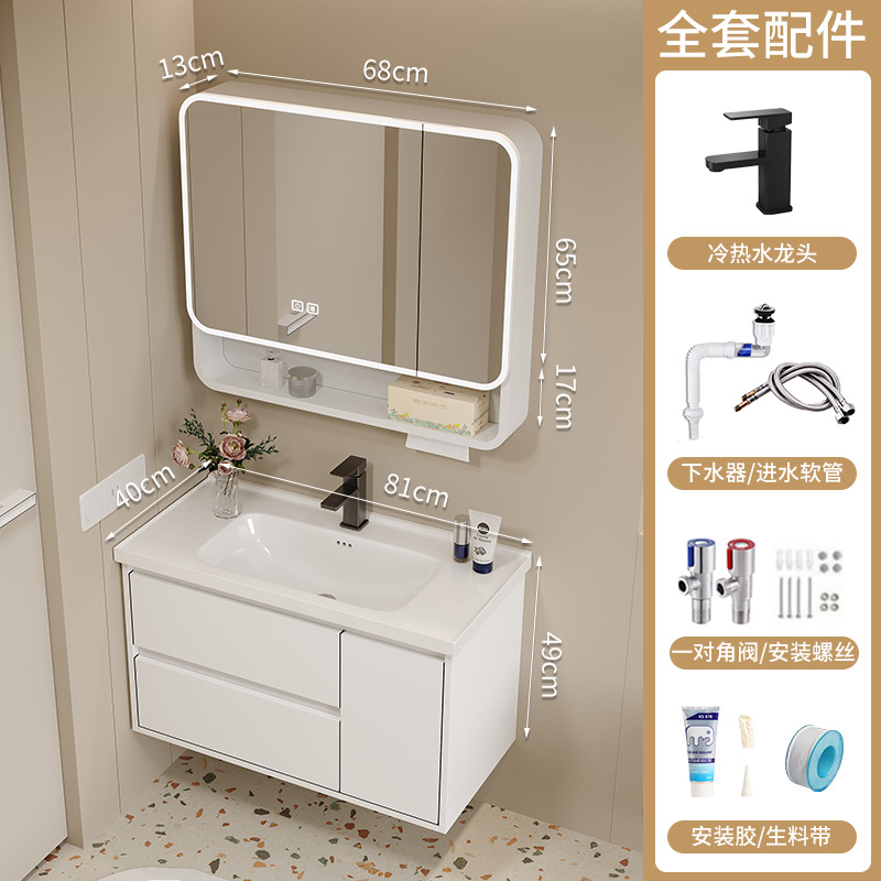 40cm de ancho y largo de panal de abeja gabinete de baño combinación cerámica integral lavabo tipo pequeño hogar lavabo de lavabo