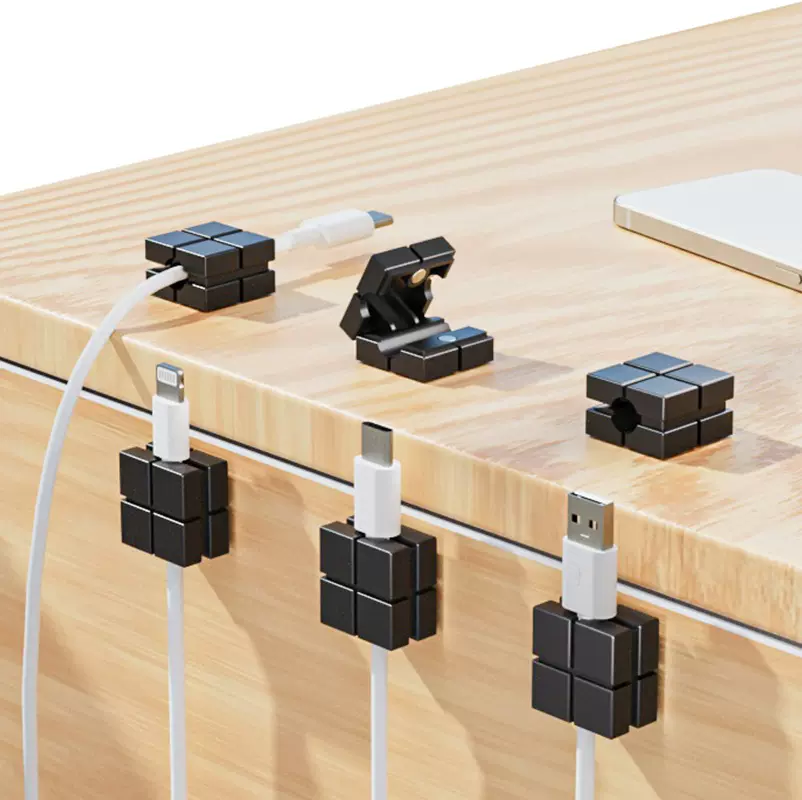 磁吸桌面车载数据线收纳整理手机充电线夹固定神器卡扣插头理线器