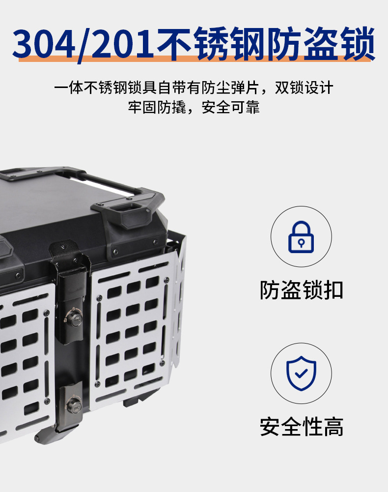 45L Quick-Release Electric Vehicle Trunk, Portable and Lightweight Scooter Universal Abs Plastic Motorcycle Trunk