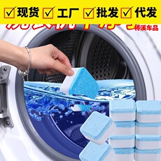 Car portable standing urinal lady car outdoor travel convenient toilet children emergency urinal urine bag