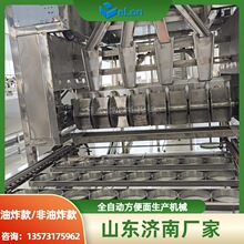 �Ԅӻ���ը���������a�C���O�� ������ӹ����������a��ˮ�� ����