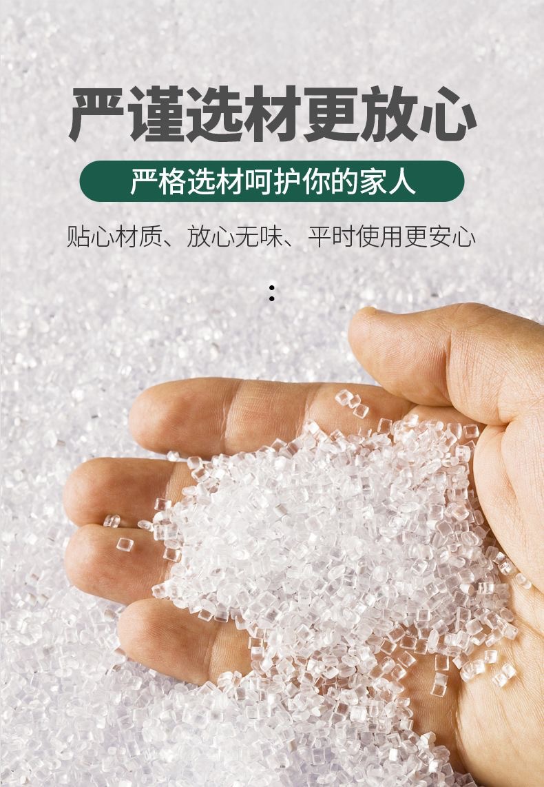 微信图片_20260123130047_55_7