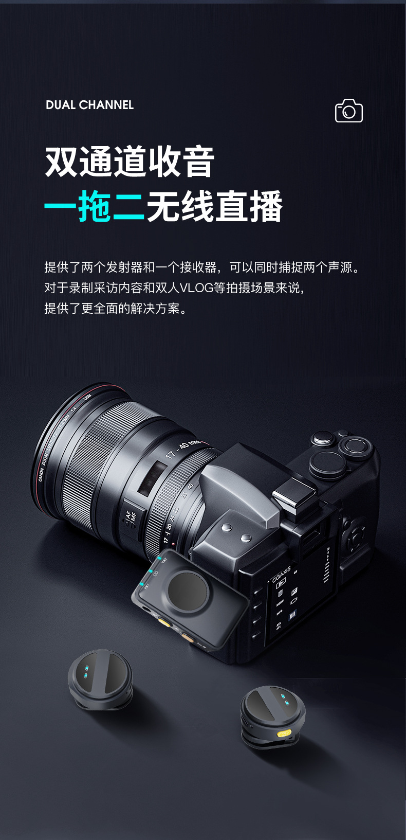 详情_13.jpg