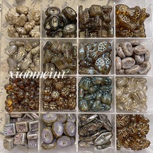 【梧桐薄雾】复古做旧描边进口捷克琉璃串珠玻璃散珠DIY手工手链