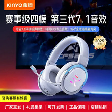 ���\GX-01�^��ʽ���C늸��Α������ތ�����X���{���o��̨ʽ2.4g