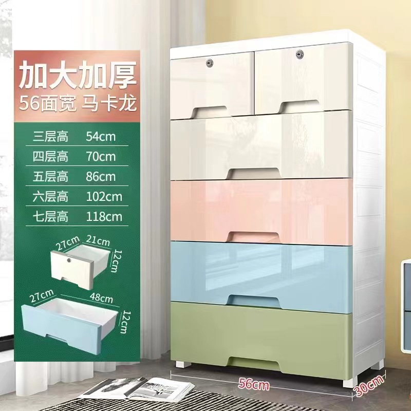 Cajón organizador grande para hogar, gabinete de almacenamiento para sala de estar y dormitorio, armario para juguetes y ropa