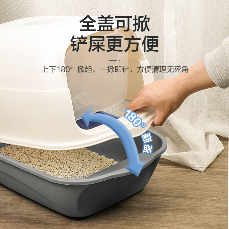 Caja de arena para gatos grande completamente cerrada con puerta mascota gato inodoro gato mierda orinal gato inodoro mascota gato caja de arena