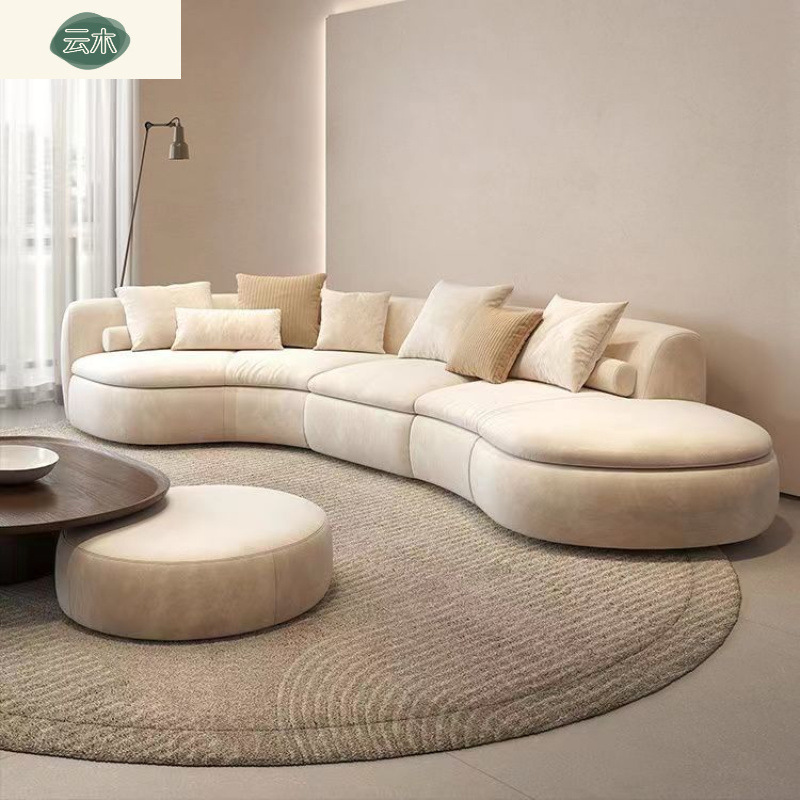 Italian-Style Curved Sofa, Beauty Salon, Small Apartment Living Room, Fashionable and Simple Sofa, Home High-End Special-Shaped Sofa
