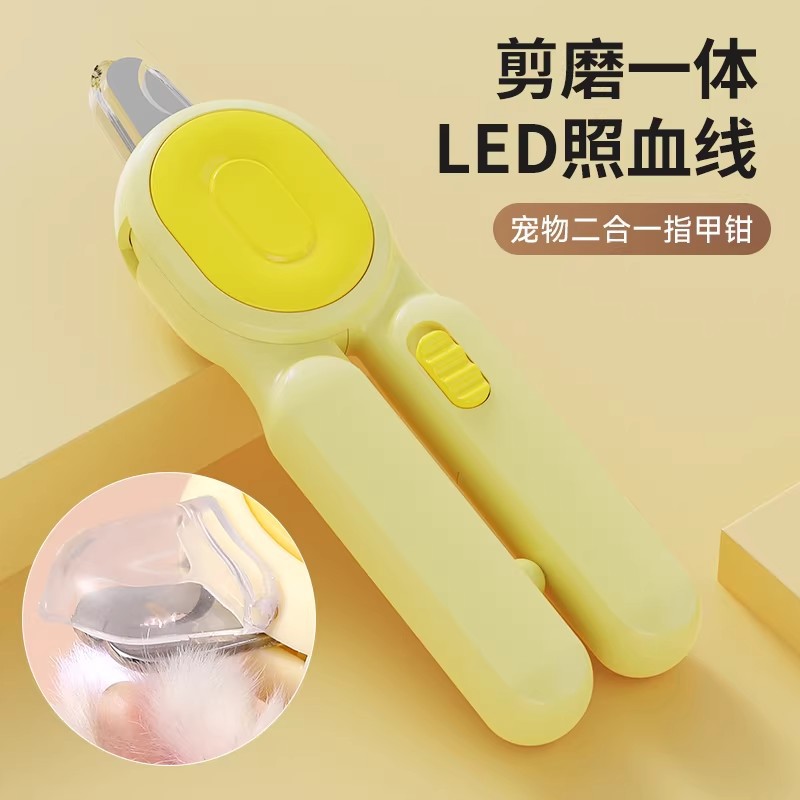 Cortador de uñas para gatos, cortador de uñas para gatos, cortador de uñas para animales, garras para perros, cortador de uñas para artefactos mágicos, tijeras especiales para conejos pequeños