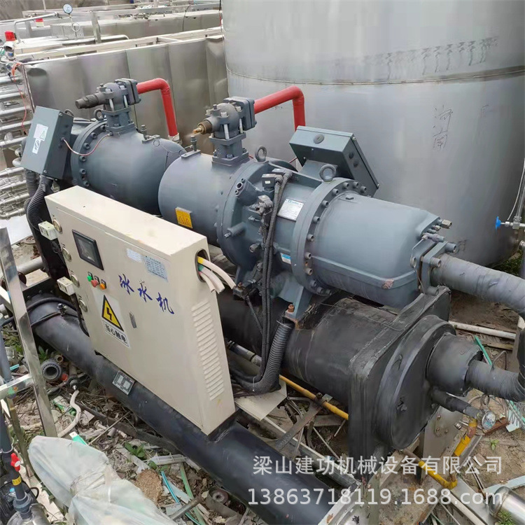 二手低温螺杆冰水机 冷冻食品冰水制冷机组 乙二醇螺杆式冷水机组