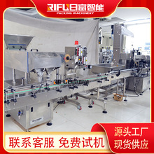 �ǹ�Ƭ���p�^�������b���a�� �~����ܛ�z�Ҕ����C ș�脩���b�O��