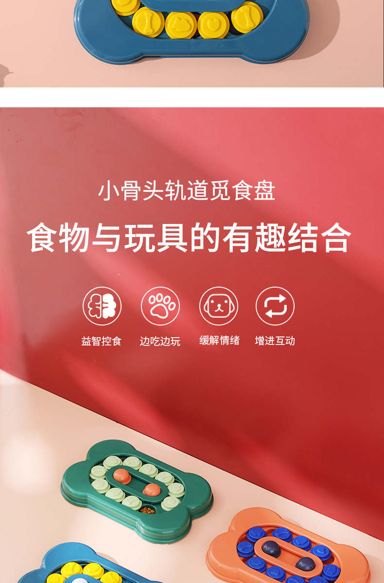 描述图_5.jpg