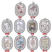 �羳���u����ϵ��܇�d��Ƭ܇�Ò���־������·���Ь�ӳ����F؛