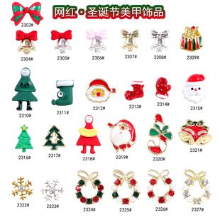 �羳���l�������}�Q���Ͻ��Ʒָ���NƬѩ����K�}�Qϵ��ָ���N�