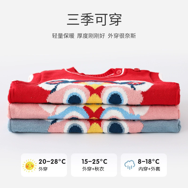 Bmw, children's autumn cute vest