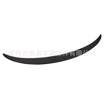 Fixed Wing, Fixed wind wing