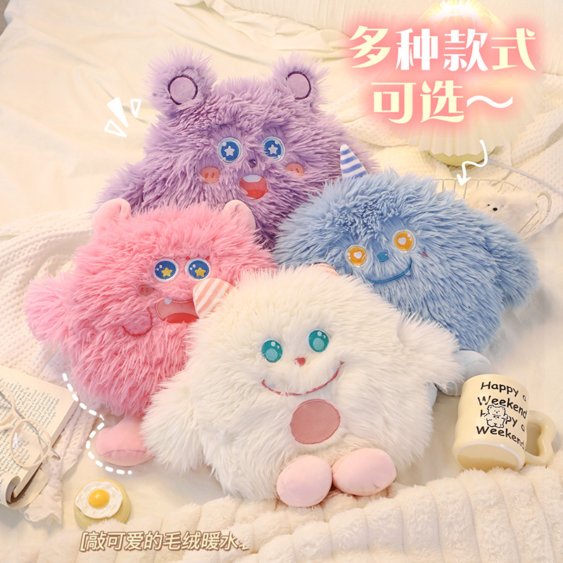 Bolsa de agua caliente recargable felpa mano caliente 2023 nuevas mujeres bolsa de agua caliente eléctrica caliente mano caliente regalo del bebé venta al por mayor