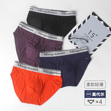 4���b�Ѓ�ѝ���������Ը�͸������ѝ�ļ�͸������ѝ�^��ʿ����ѝ