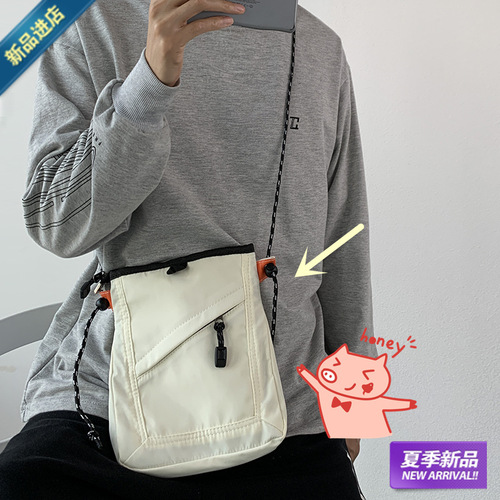 Work style small square bag for men and women, unisex, trendy, Korean version, student, Japanese style, ins, small fresh cross-body mobile phone canvas bag