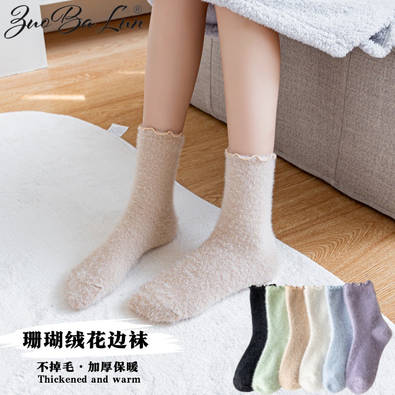 珊瑚絨抗寒月子襪女產後秋冬季加絨加厚水貂絨產婦保暖女襪地板襪