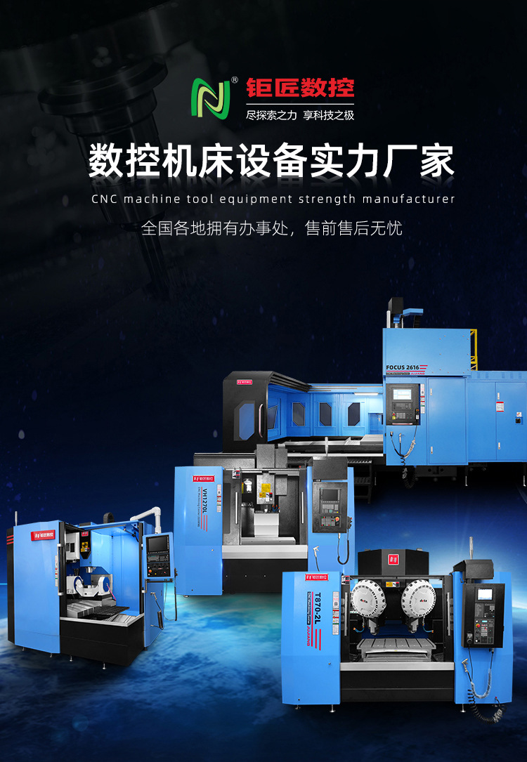 T1311详情页-拷1贝-2_07