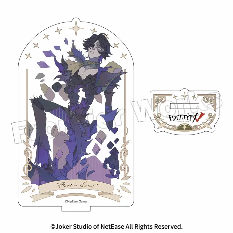 第五人格 艺术收藏 亚克力立牌 愚人金