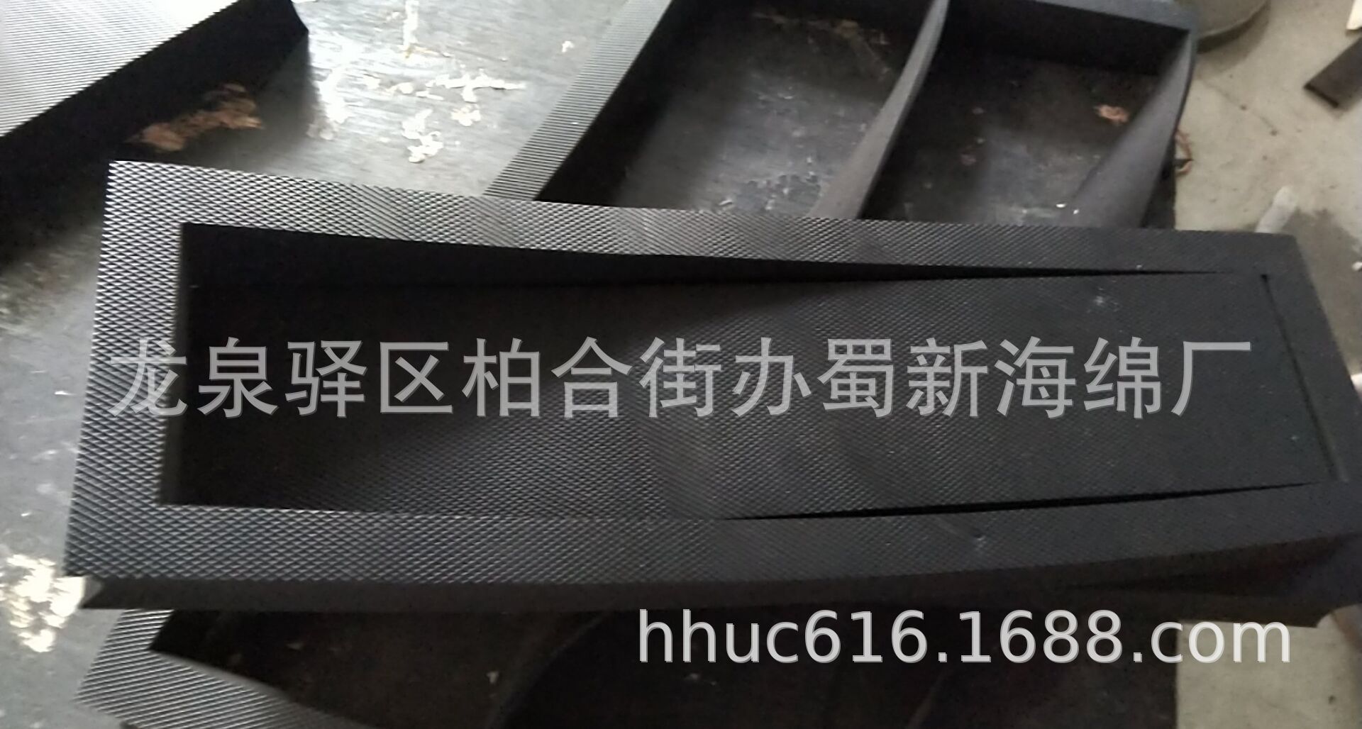 供应黑色高密度橡胶海绵制品/成型防撞耐磨epdm泡棉