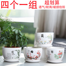 �����մɼ���͸�⎧�бP���s�����m��Ƥ�m����ֲ�����Ԍ��ô�����