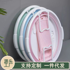 折り畳み可能な洗面器は特大の洗濯板を持っています。