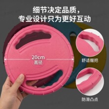 狗狗玩具方向盘把手飞盘人宠互动训犬通用柔软耐咬磨牙牙